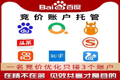 知乎信息流广告的投放效果评估及案例研究