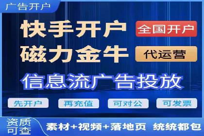 成功案例：网站sem托管如何影响销售数据