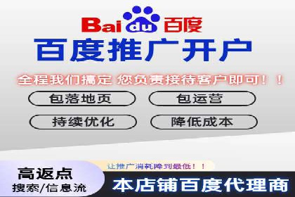 充值返点优惠解析：揭秘商家优惠模式