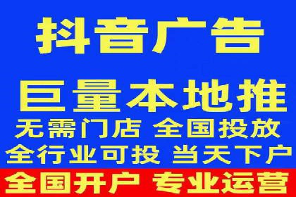 百度运营推广助力企业拓展业务，热门案例分享